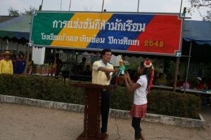 IMG_3952.JPG.JPG
