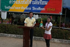 IMG_3953.JPG.JPG