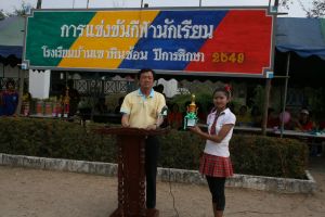IMG_3954.JPG.JPG
