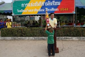 IMG_3959.JPG.JPG