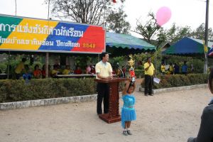 IMG_3965.JPG.JPG