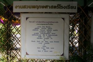 IMG_5736.JPG.JPG