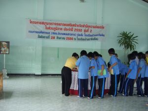 cimg7631.jpg.jpg