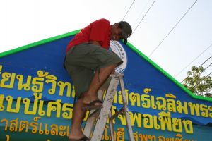 img_3198.jpg.jpg