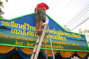 img_3199.jpg.jpg