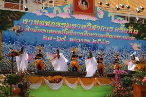 img_3351.jpg.jpg