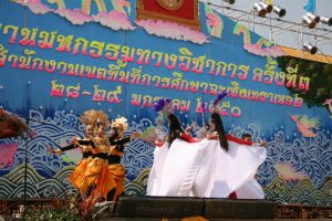 img_3353.jpg.jpg