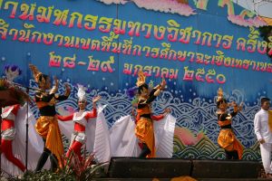 img_3354.jpg.jpg