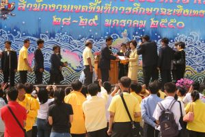 img_3378.jpg.jpg