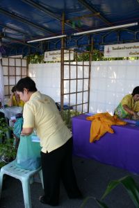 img_5238.jpg.jpg