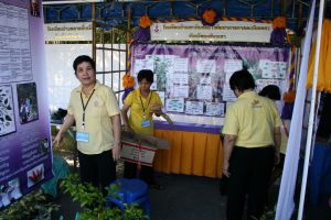img_5250.jpg.jpg