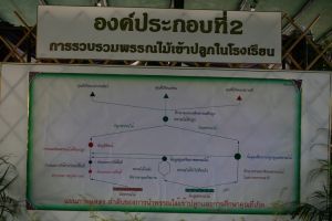 img_5738.jpg.jpg