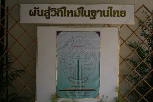 img_5744.jpg.jpg