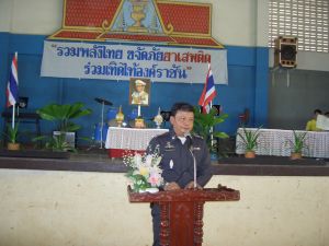 cimg7477.jpg.jpg