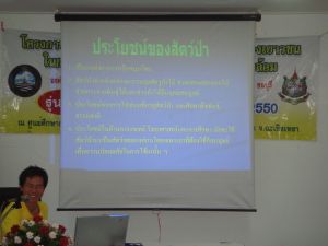 dsc04164.jpg.jpg