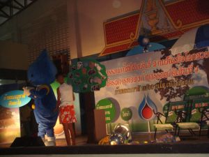dsc04237.jpg.jpg