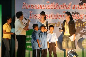img_4635.jpg.jpg