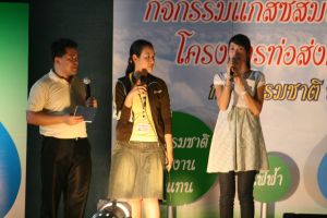 img_4645.jpg.jpg