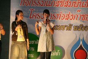 img_4649.jpg.jpg