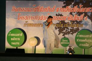 img_4652.jpg.jpg