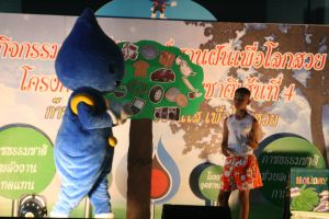 img_4675.jpg.jpg