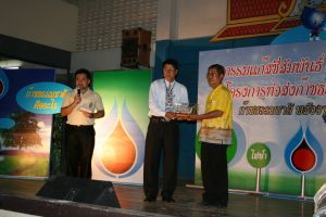 img_4681.jpg.jpg