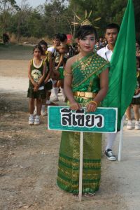 img_3745.jpg.jpg