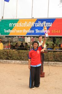 img_3946.jpg.jpg