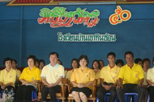 img_4456.jpg.jpg