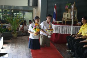 img_4485.jpg.jpg