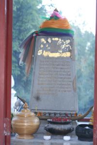 img_3068.jpg.jpg