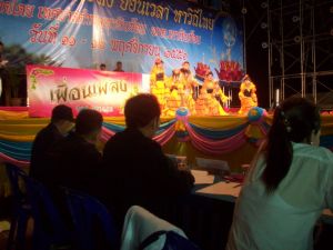 100_1514.JPG