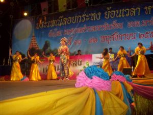 100_1516.JPG