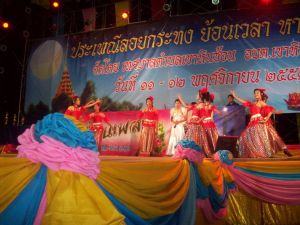 100_1518.JPG