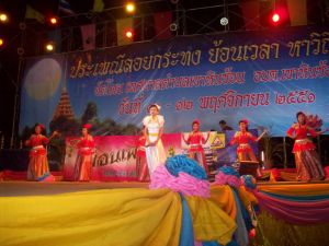 100_1519.jpg