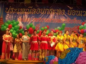 100_1527.JPG