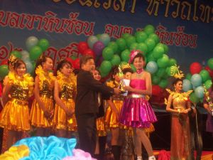 100_1529.jpg