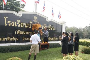 _MG_2862.JPG