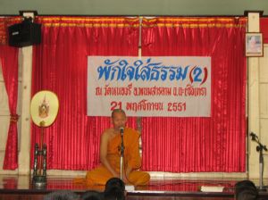 IMG_0136.JPG