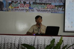 _MG_1639.JPG.JPG