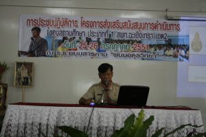 _mg_1627.jpg.jpg