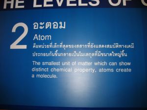 img_0008.jpg.jpg