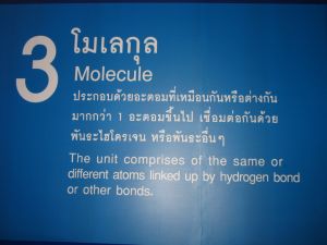 img_0009.jpg.jpg