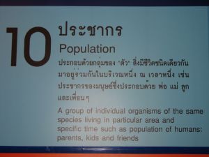 img_0016.jpg.jpg