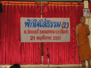 img_0135.jpg