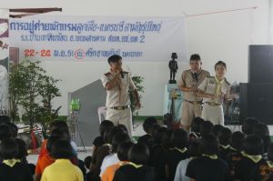 _mg_3379.jpg