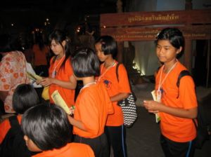 IMG_0053.JPG