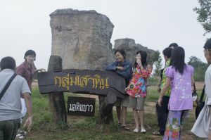_MG_3490.JPG
