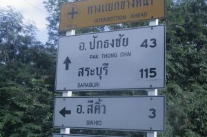 _MG_3628.JPG