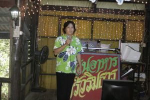 IMG_3100.JPG